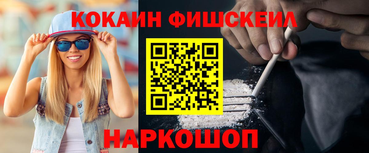 Кокаин Боливия Гай