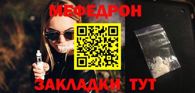 ПСИЛОЦИБИНОВЫЕ ГРИБЫ Кунгур