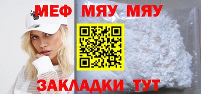 твердый Кумертау