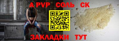 хмурый Кулебаки