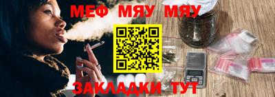 ПСИЛОЦИБИНОВЫЕ ГРИБЫ Кунгур