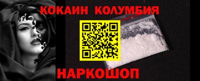 ПСИЛОЦИБИНОВЫЕ ГРИБЫ Кунгур