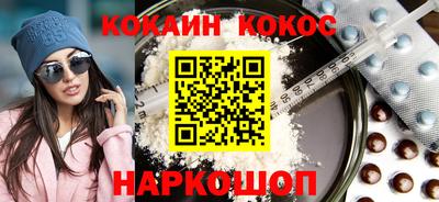 ПСИЛОЦИБИНОВЫЕ ГРИБЫ Кунгур
