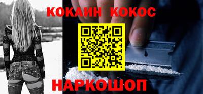 хмурый Кулебаки