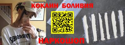 твердый Кумертау