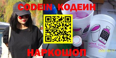 ПСИЛОЦИБИНОВЫЕ ГРИБЫ Кунгур