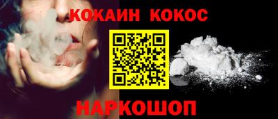 хмурый Кулебаки
