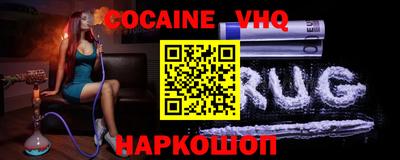 ПСИЛОЦИБИНОВЫЕ ГРИБЫ Кунгур