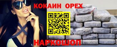 твердый Кумертау
