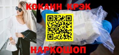 ПСИЛОЦИБИНОВЫЕ ГРИБЫ Кунгур