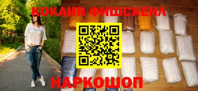 хмурый Кулебаки