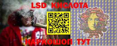 твердый Кумертау