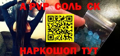 ПСИЛОЦИБИНОВЫЕ ГРИБЫ Кунгур