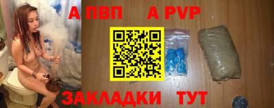 ПСИЛОЦИБИНОВЫЕ ГРИБЫ Кунгур
