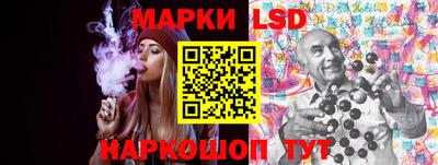 твердый Кумертау