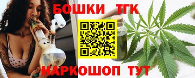 твердый Кумертау