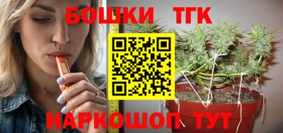твердый Кумертау