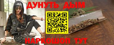 ПСИЛОЦИБИНОВЫЕ ГРИБЫ Кунгур