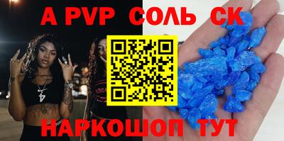 ПСИЛОЦИБИНОВЫЕ ГРИБЫ Кунгур