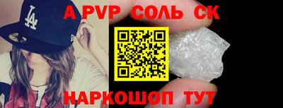 ПСИЛОЦИБИНОВЫЕ ГРИБЫ Кунгур