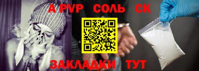 твердый Кумертау