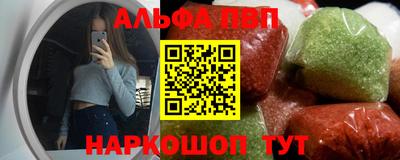 твердый Кумертау