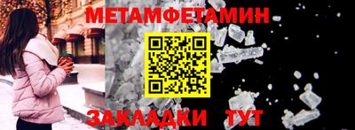 твердый Кумертау