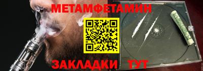 твердый Кумертау