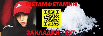 хмурый Кулебаки