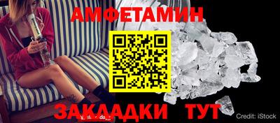 хмурый Кулебаки