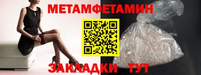 хмурый Кулебаки