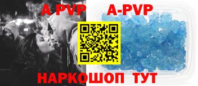 ПСИЛОЦИБИНОВЫЕ ГРИБЫ Кунгур