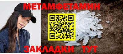 ПСИЛОЦИБИНОВЫЕ ГРИБЫ Кунгур