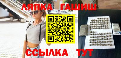 хмурый Кулебаки