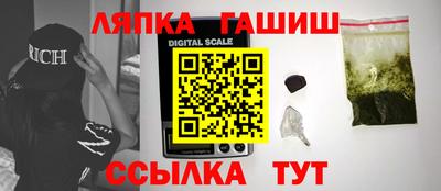 ПСИЛОЦИБИНОВЫЕ ГРИБЫ Кунгур