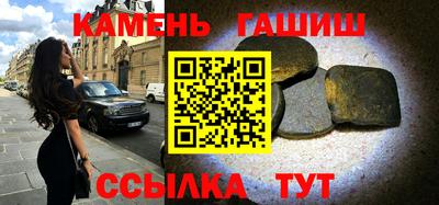 твердый Кумертау