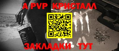 ПСИЛОЦИБИНОВЫЕ ГРИБЫ Кунгур