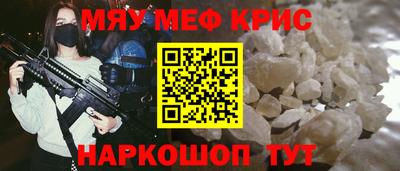 хмурый Кулебаки
