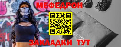 твердый Кумертау