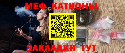 твердый Кумертау