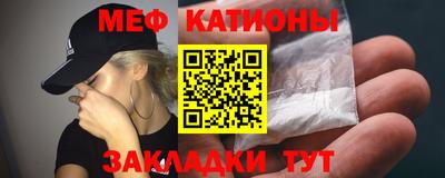 ПСИЛОЦИБИНОВЫЕ ГРИБЫ Кунгур