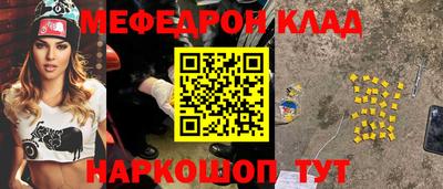 хмурый Кулебаки